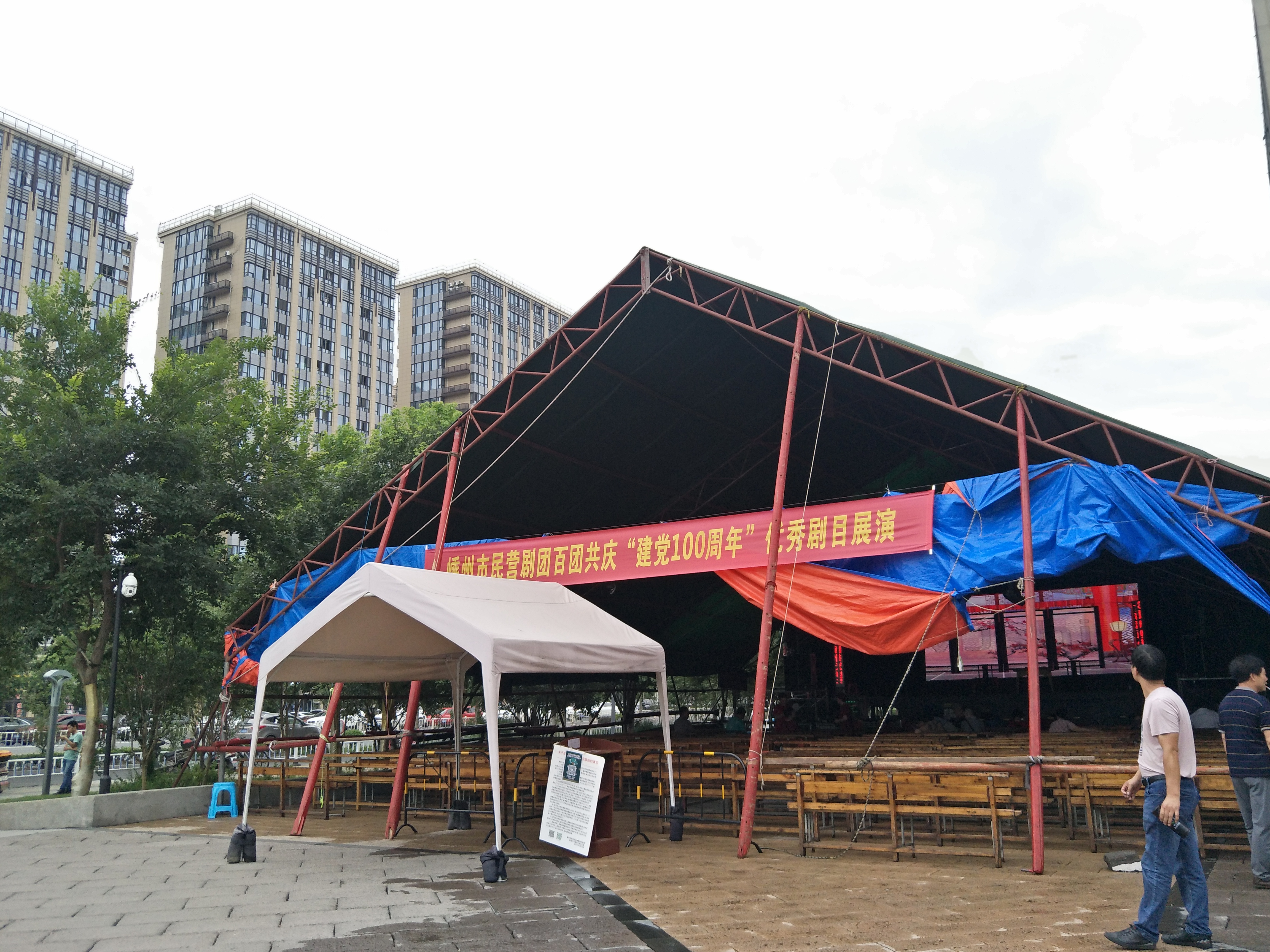 嵊州旅游攻略自由行,嵊州旅行攻略