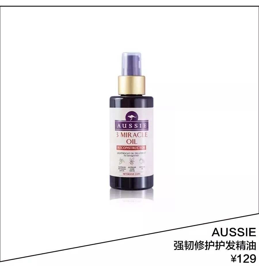 推荐一下烫头的tony老师,烫头tony老师推荐短刘海