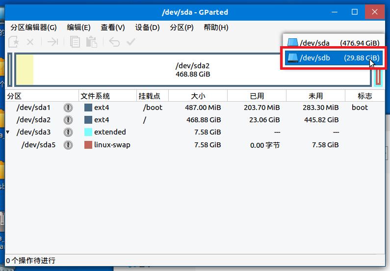 银河麒麟怎么访问windows共享文件,银河麒麟操作系统使用教程