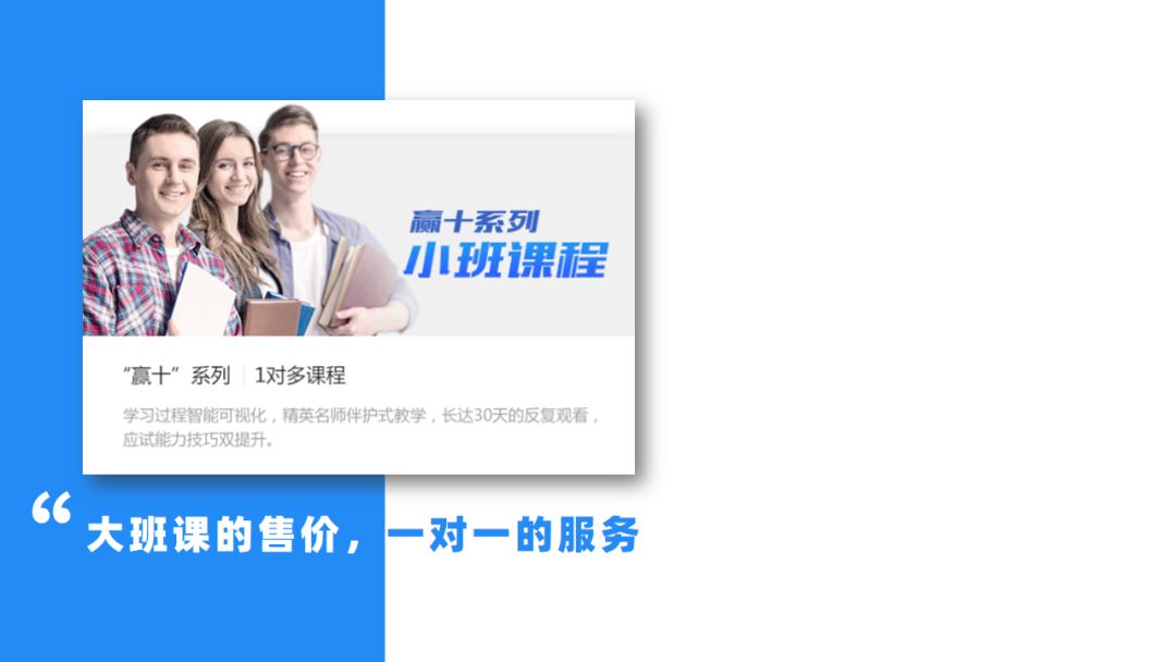 ppt聚焦文字转换,ppt版式设计数据指标