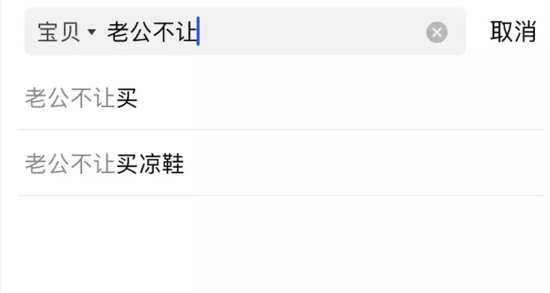 闲鱼转让健身卡的理由有多奇葩,闲鱼转让理由