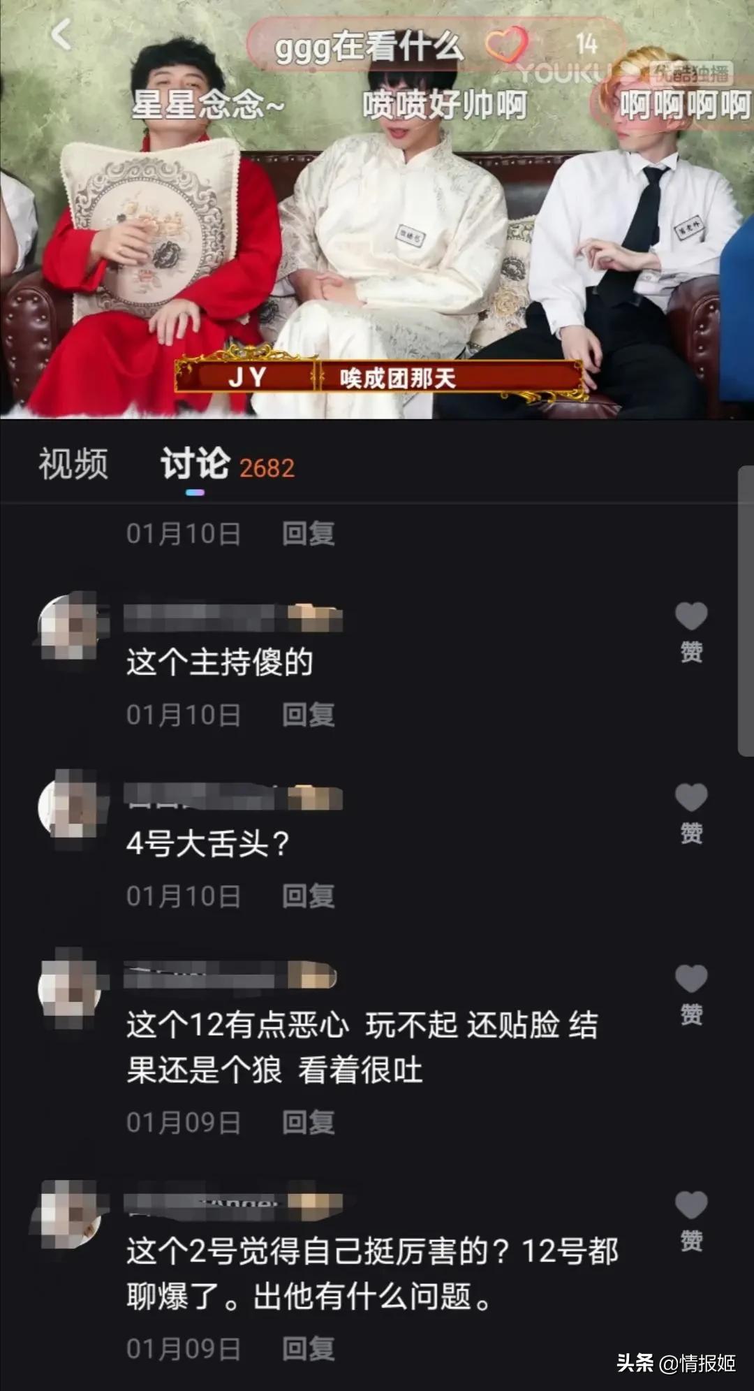 经典狼人杀最快游戏结束,狼人杀推理游戏四大难题