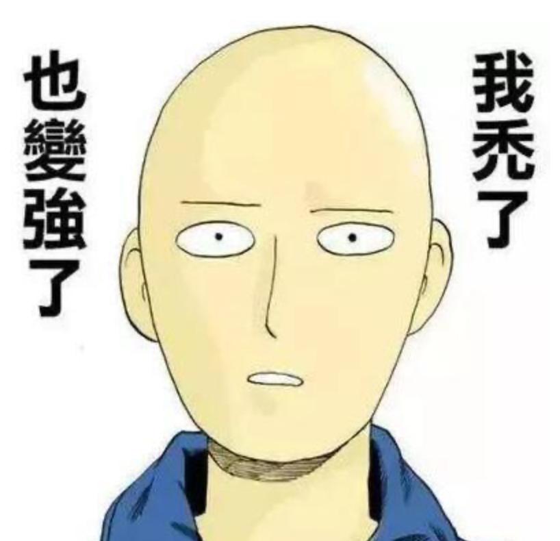 2020机长月薪,中国机长2020