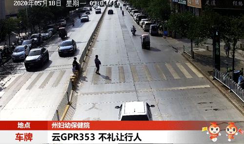 近期重点交通违法行为曝光,市民抓拍7类交通违法