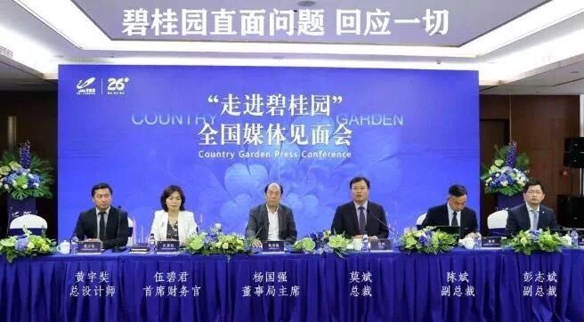 烟火干货｜道歉就翻车，改正还挨骂，危机公关到底应该怎么做？