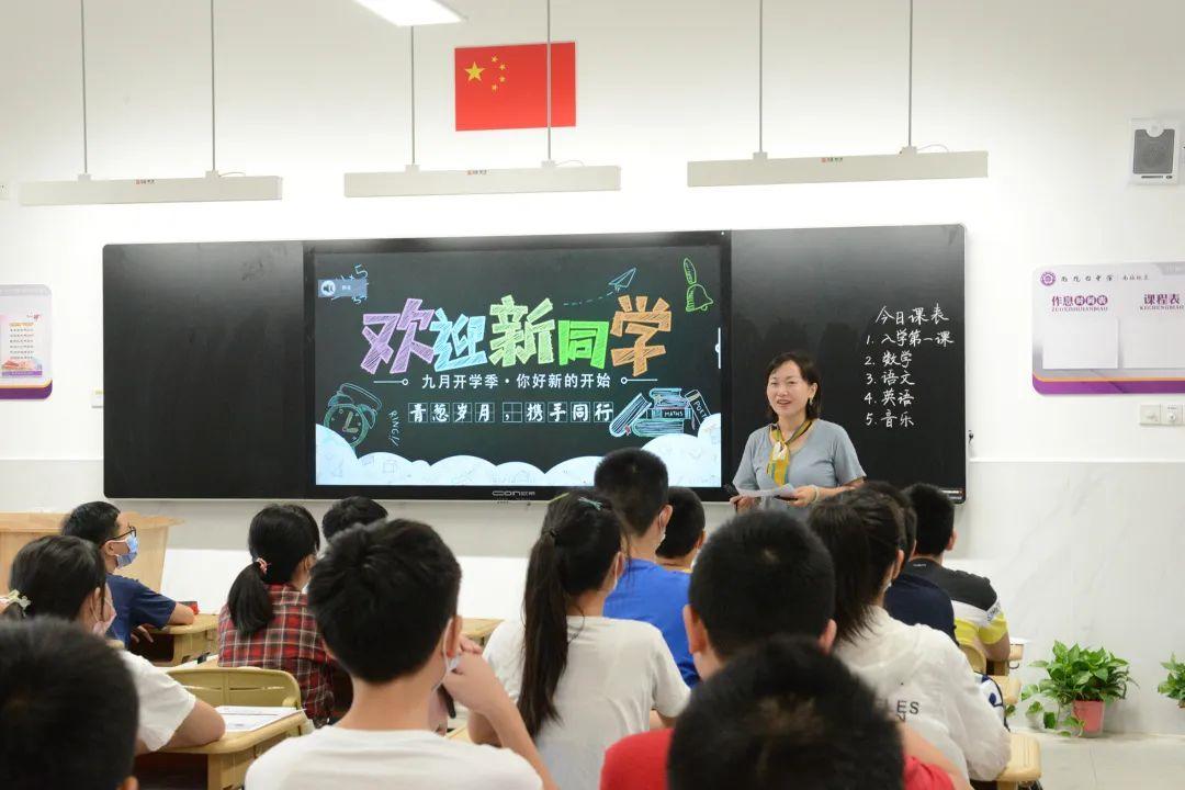 这可能是南京最受关注的新校！师资、课程亮相