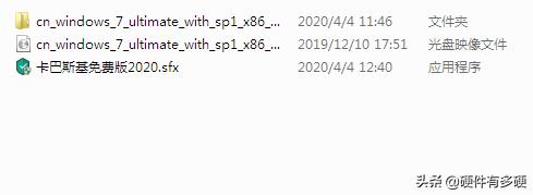 适合做pe系统的u盘推荐,u盘pe系统哪个最好用