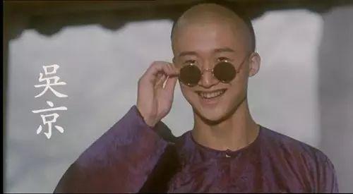 十四岁的武术冠军,吴京得过多少武术冠军