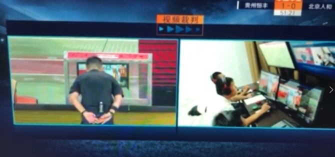 var真的能让足球更公平吗,var介入规则中超