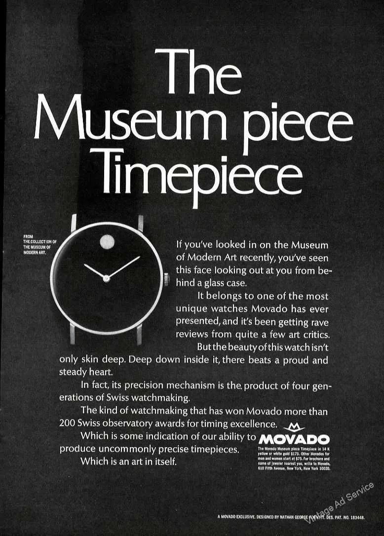 展翅高飞的鸟,展翅高飞的喜鹊