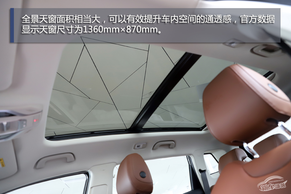 全面升级智能出行手表吉利博越pro,吉利博越pro至尊版配有智能手表吗