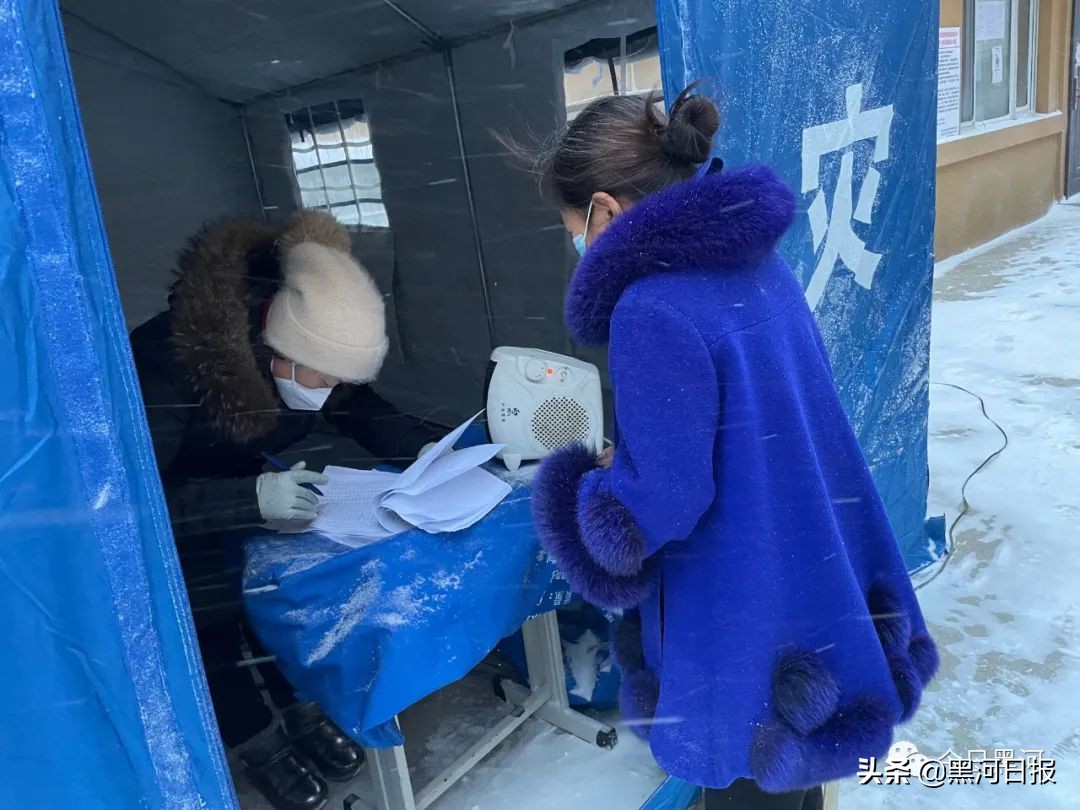 黑河市爱辉区翰林雅居,黑河爱辉区翰林雅居