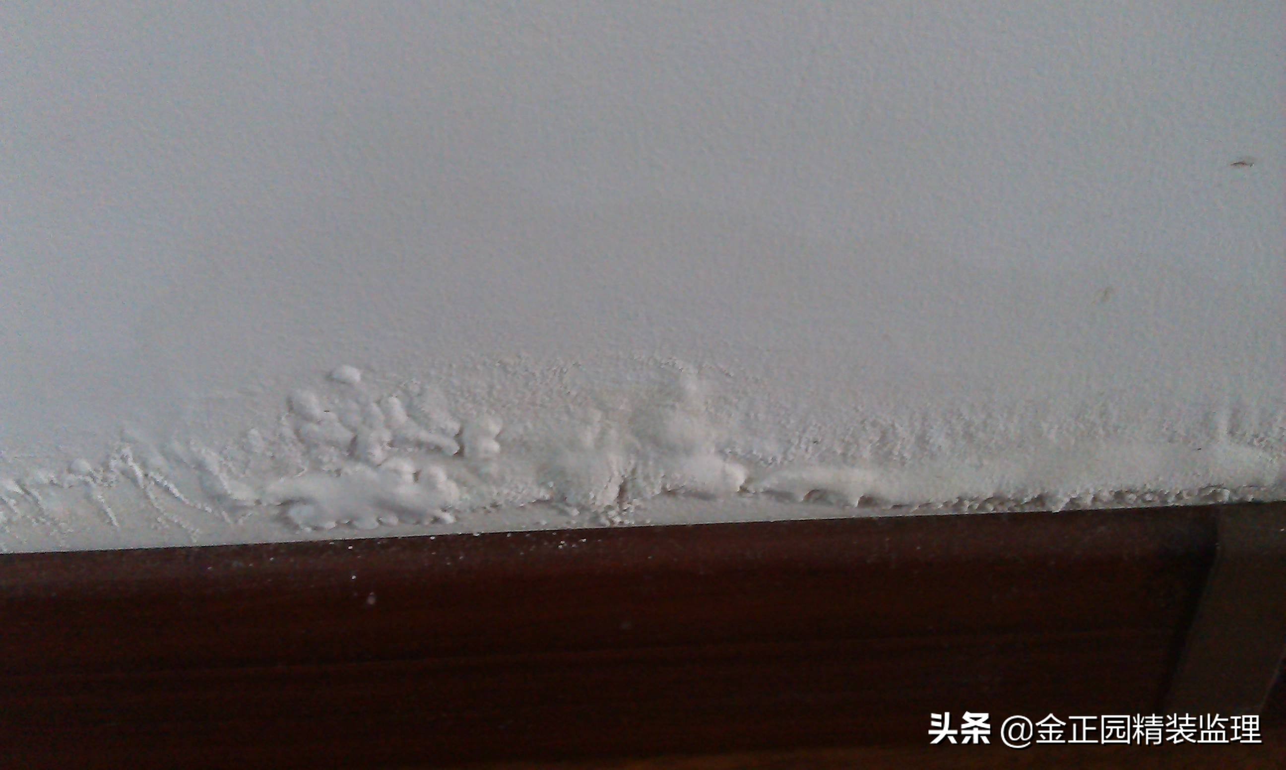 卫生间外墙角为什么总漏水？