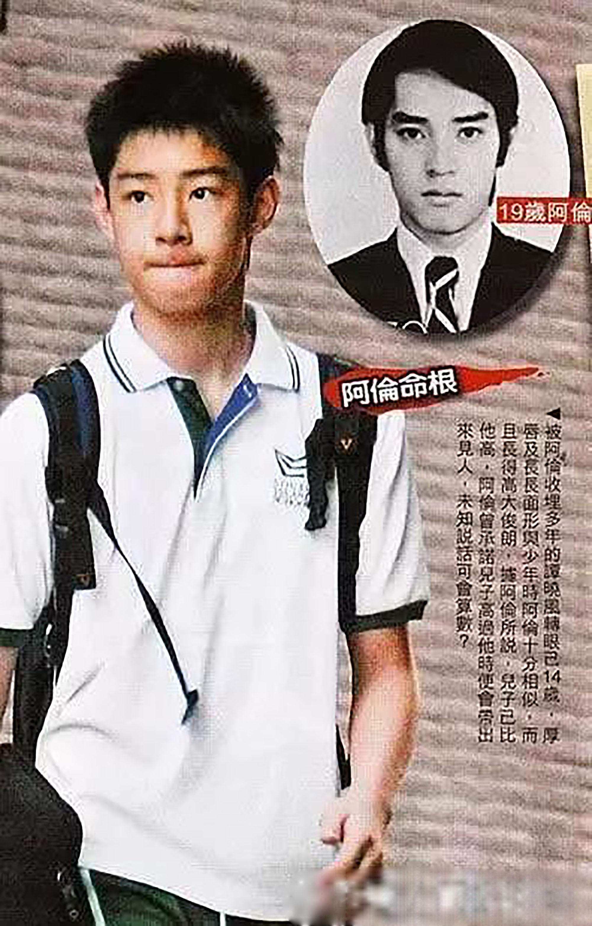 情为何物？谭咏麟的两个女人：原配吃斋念佛，“二房”产子转正