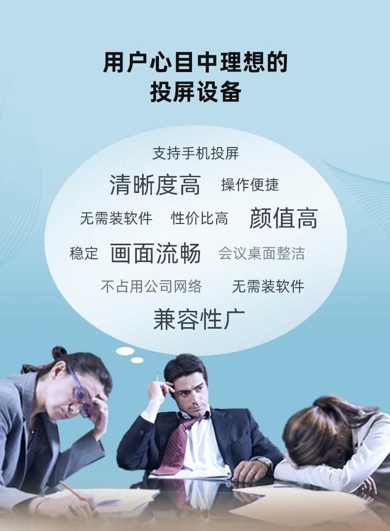 电脑同时投屏到电视和投影仪,笔记本电脑和手机投屏怎么弄