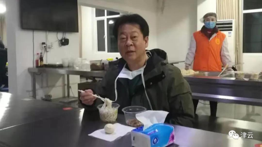 津云疫情调查,津云查疫情