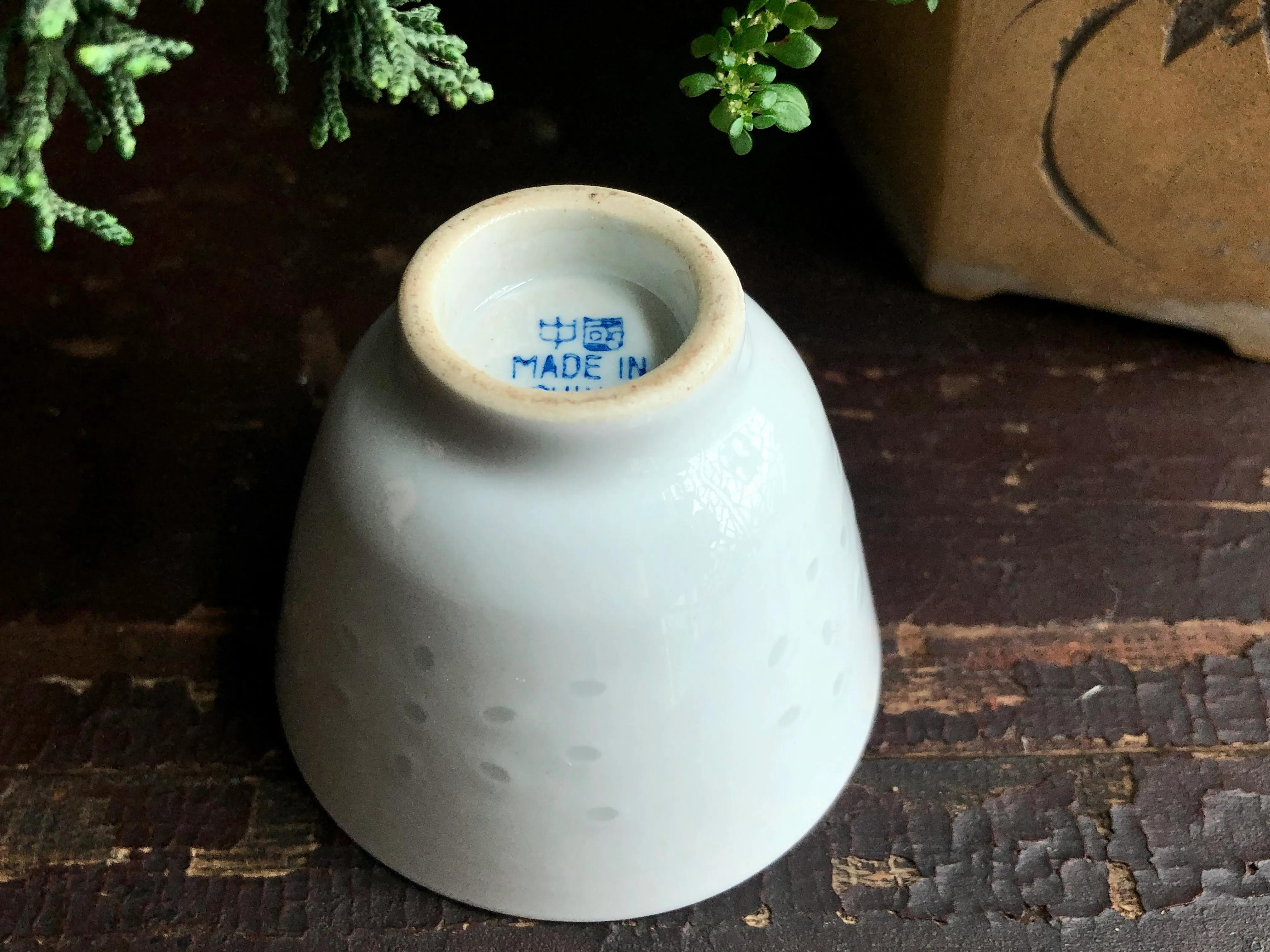 价值30、300、3000元古董主人杯,性价比因人而异,你选哪个?