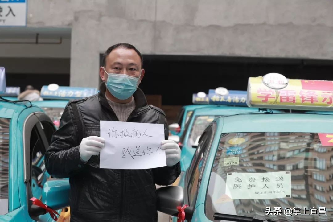 宜昌猇亭志愿者,宜昌江边志愿者