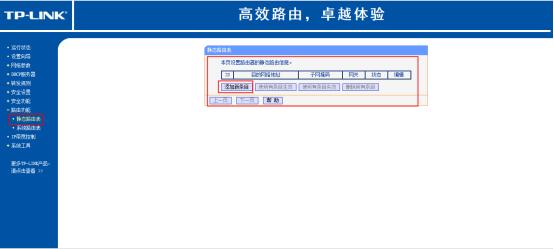 现实找不到网络怎么办,当你没有网络时应该怎么办呢