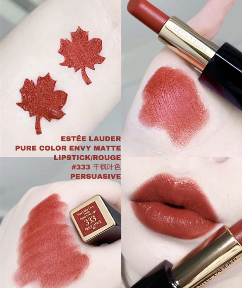 双十一必买清单2021口红,大牌口红最热门色号