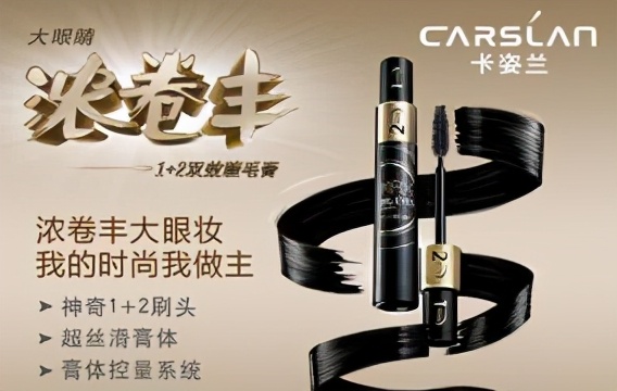 你不知道的广东各地的国货品牌,你不知道的那些国货老品牌