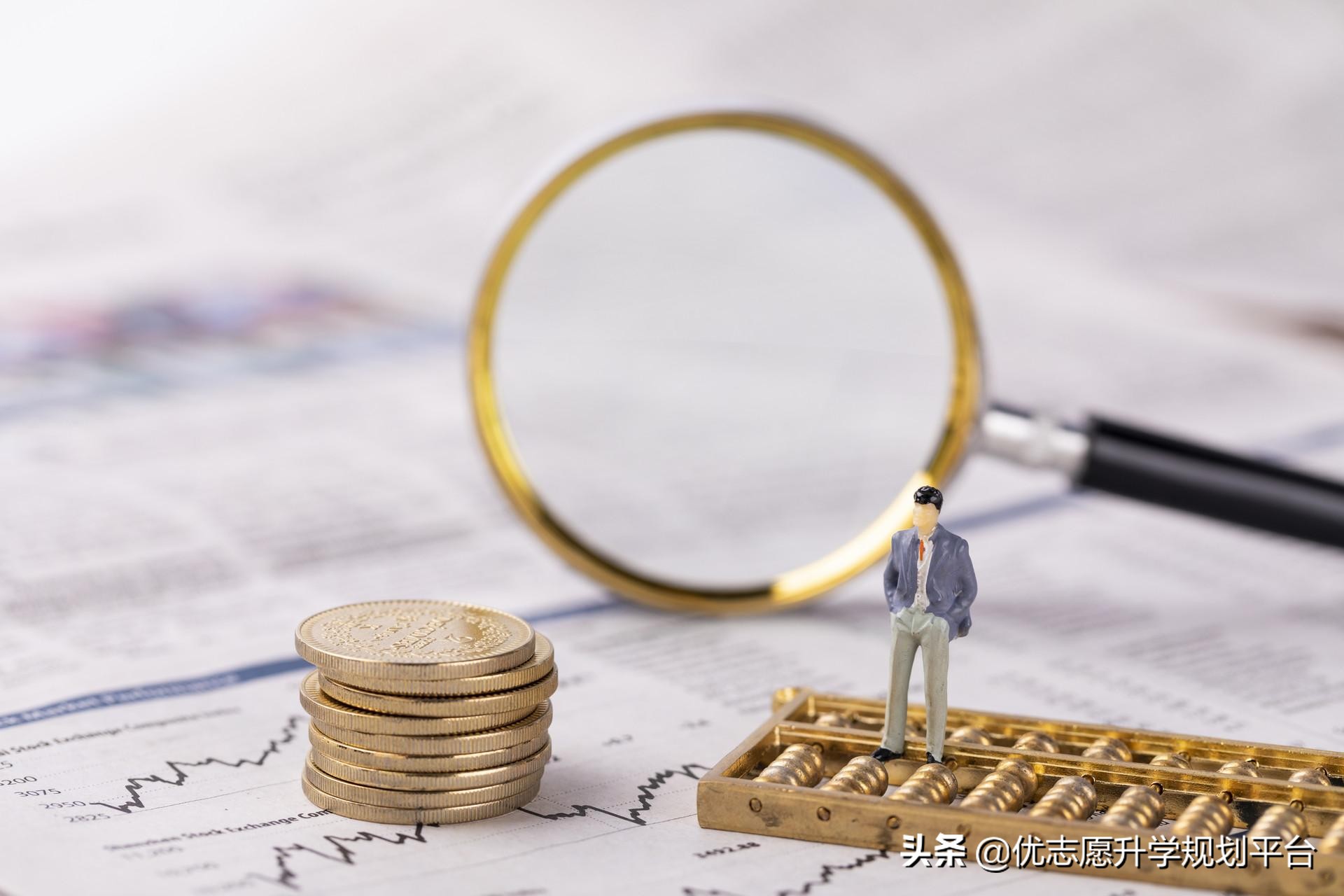 税收学与财政学哪个就业前景好,2023高考热门行业有哪些