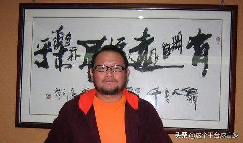 中国足协陈亦明,足球之夜专访陈亦明