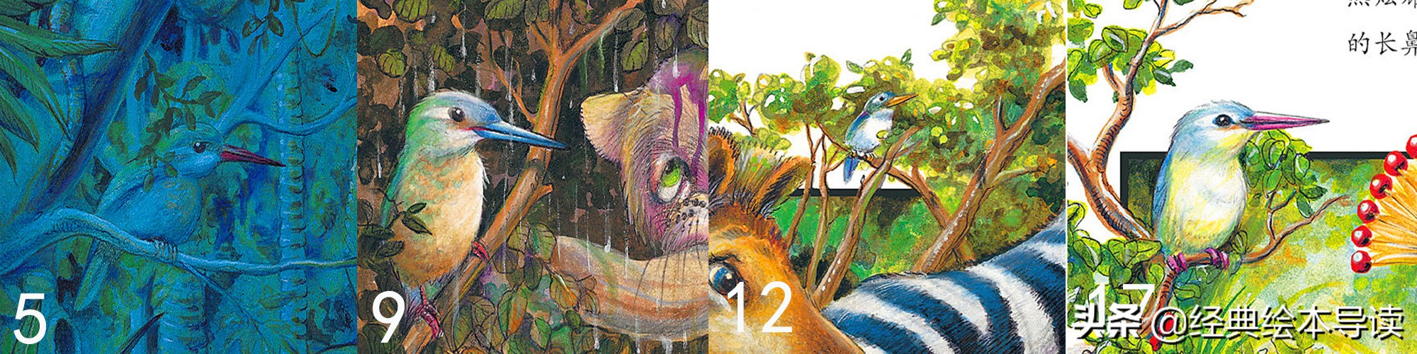 “弱势”与卑微生命的愿望——《阿吉的许愿鼓》导读