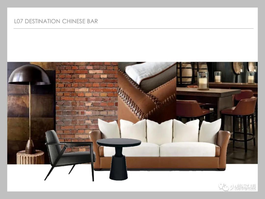 「香港嘉里酒店餐饮区+特色餐厅」〖火柴设计联盟〗第2449期