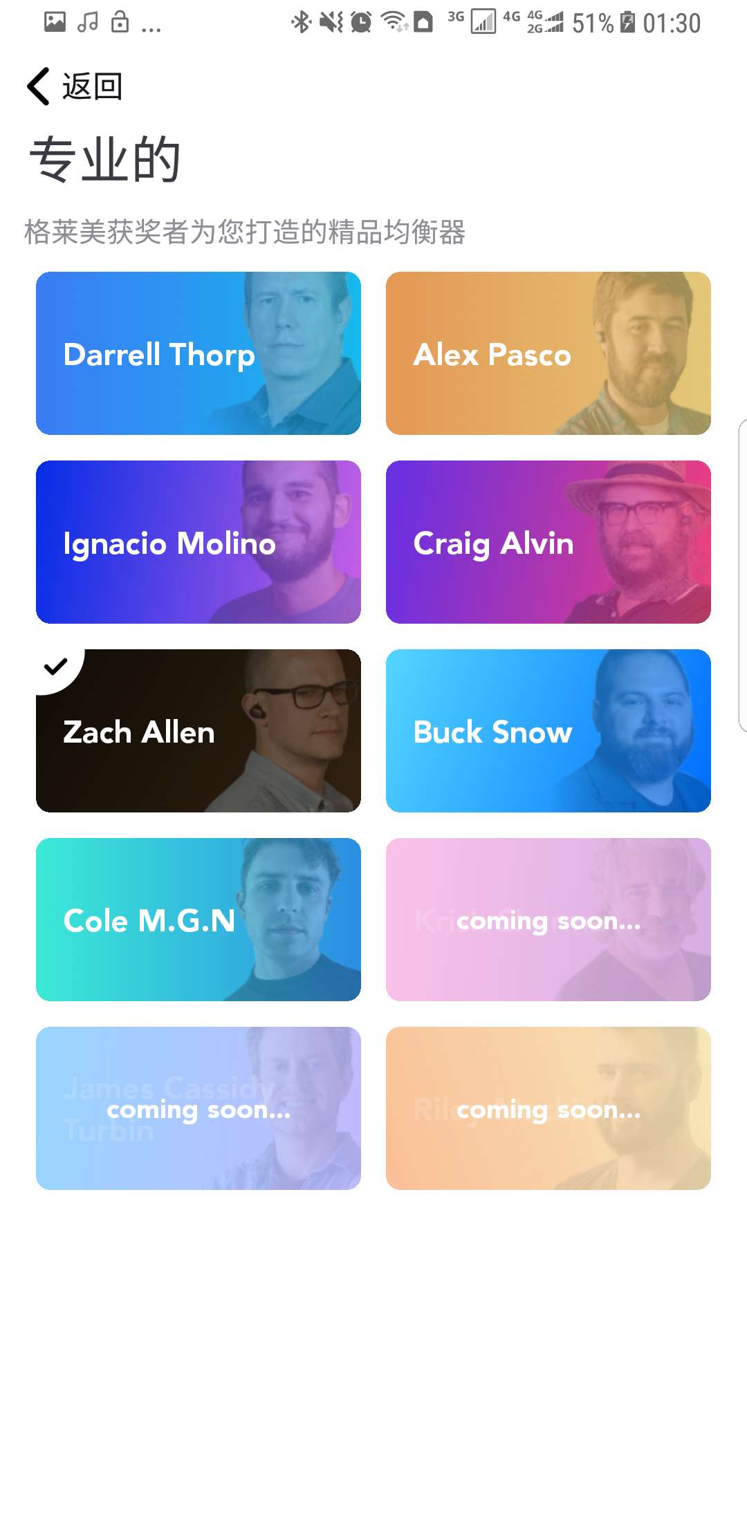 soundcorelibertyair2pro测评,soundcoreliberty2pro双耳模式