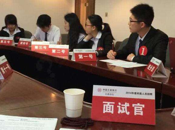 上海面试官：西游师徒你选谁联合创业？90后求职者：悟空当场录取