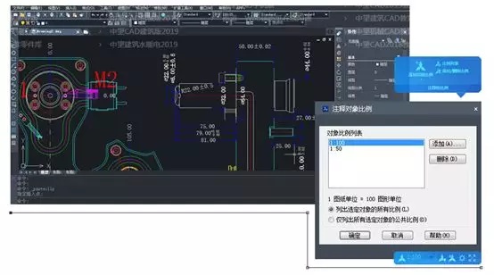 从2019年初看中美竞争——七赛道争夺战