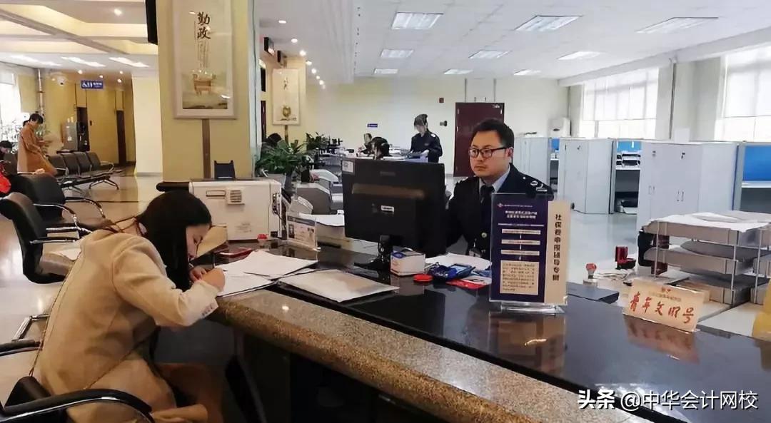 个人进账多少就会被银行查,个人账户进账多少会被银行盯上