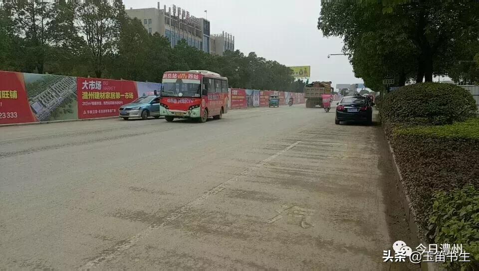 澧县城乡公交一览表,澧县公交车运营时间表