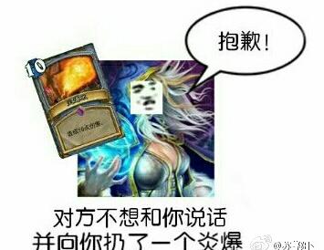 炉石传说佣兵战纪卡组平民,炉石传说佣兵战纪平民最强阵容