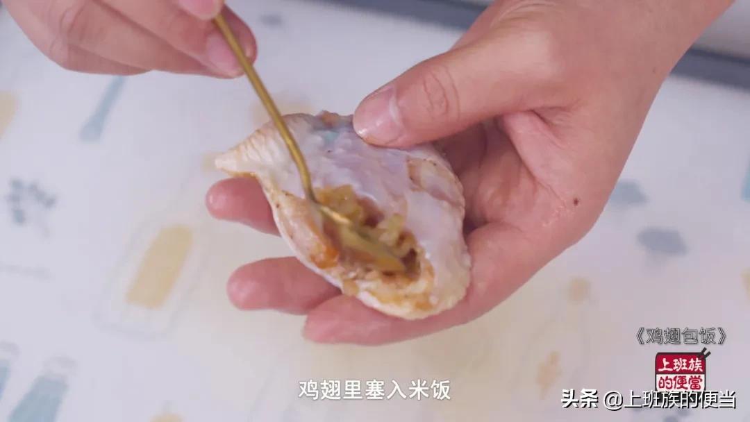 自己在家做鸡翅包饭,街头鸡翅包饭正宗做法视频