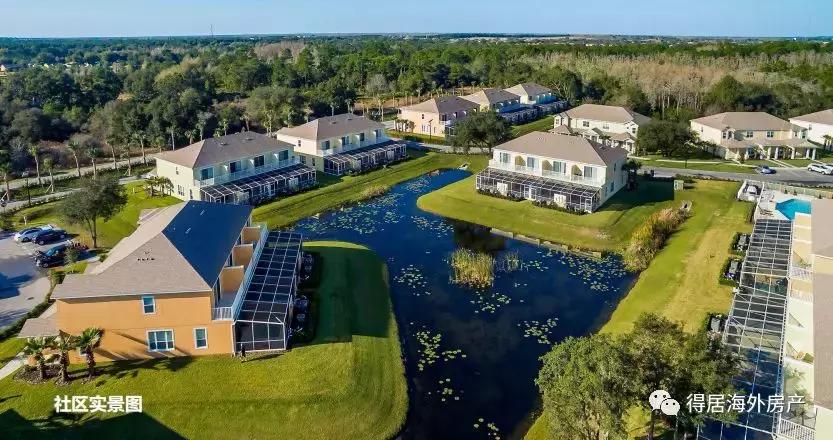 全美最高性价比|$27W买迪士尼别墅,错过再等三年