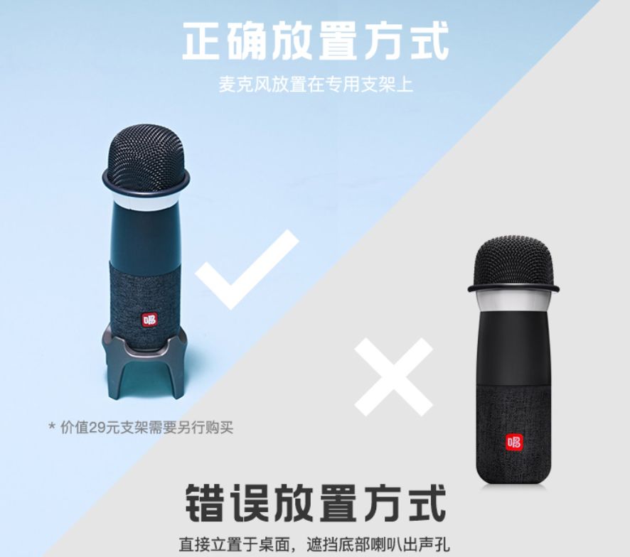 唱吧G1麦克风评测,纯麦麦克风与唱吧g1