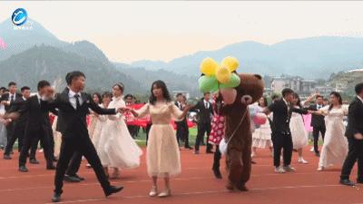 向日葵、比卡丘,嗨翻桐梓这些学校