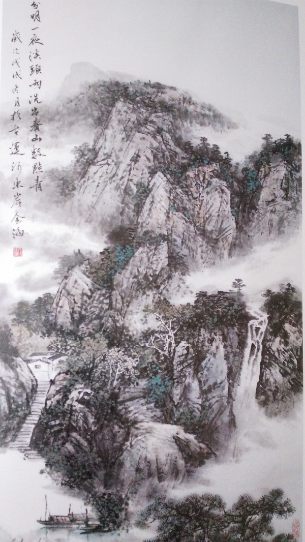 楚风山水国画欣赏,楚风汉韵书画作品
