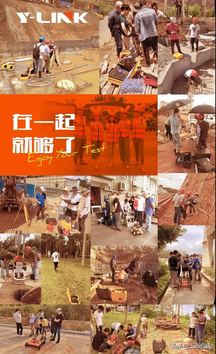 用心服务征程万里|华中站：专业于精，服务于行