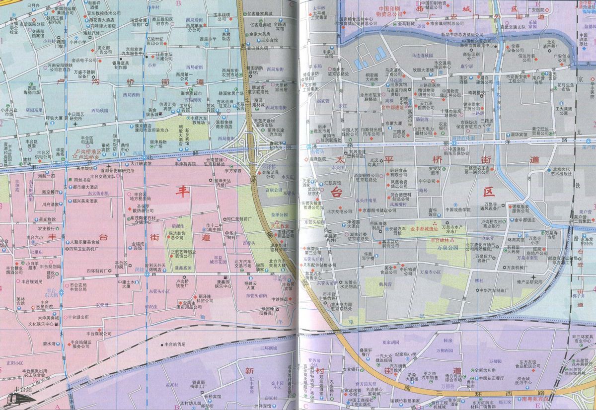 北京丰台街道办事处在什么位置,北京市丰台区北大街道办事处