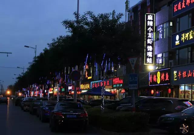 北京顺义燕京啤酒节什么时候开始,2020年顺义燕京啤酒节