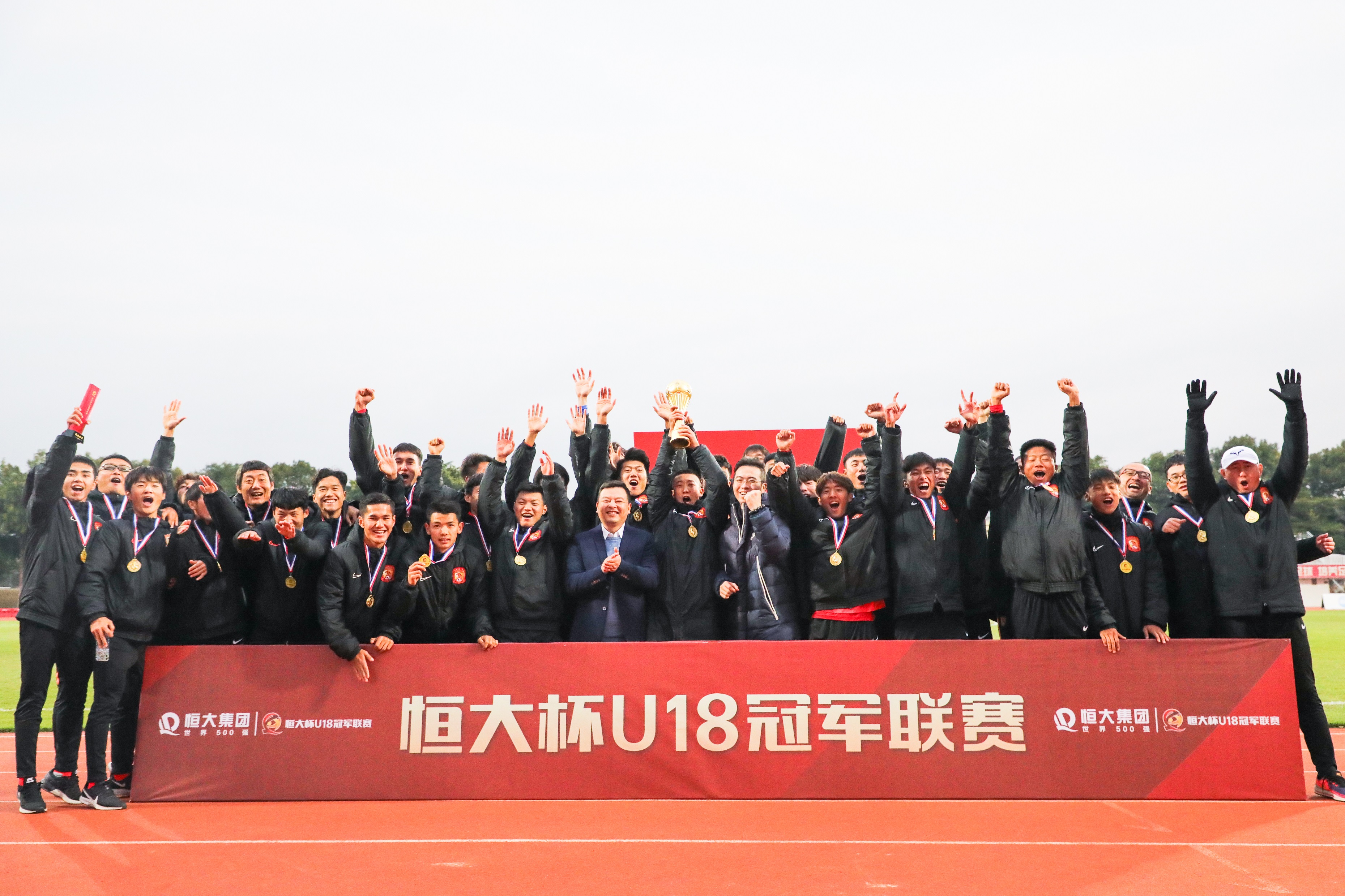 恒大足校2019u14,恒大足校u13实力冠绝国内