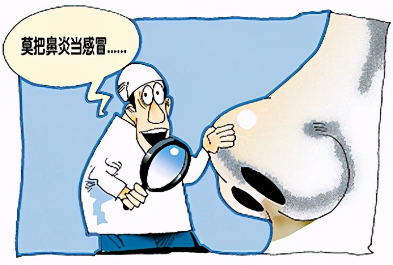 孩子流脓鼻涕,别不当回事,很可能是急性鼻窦炎