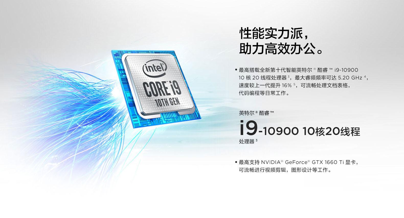 联想扬天t4900v-00与t4900k-03的比较,联想扬天t4900与m460对比