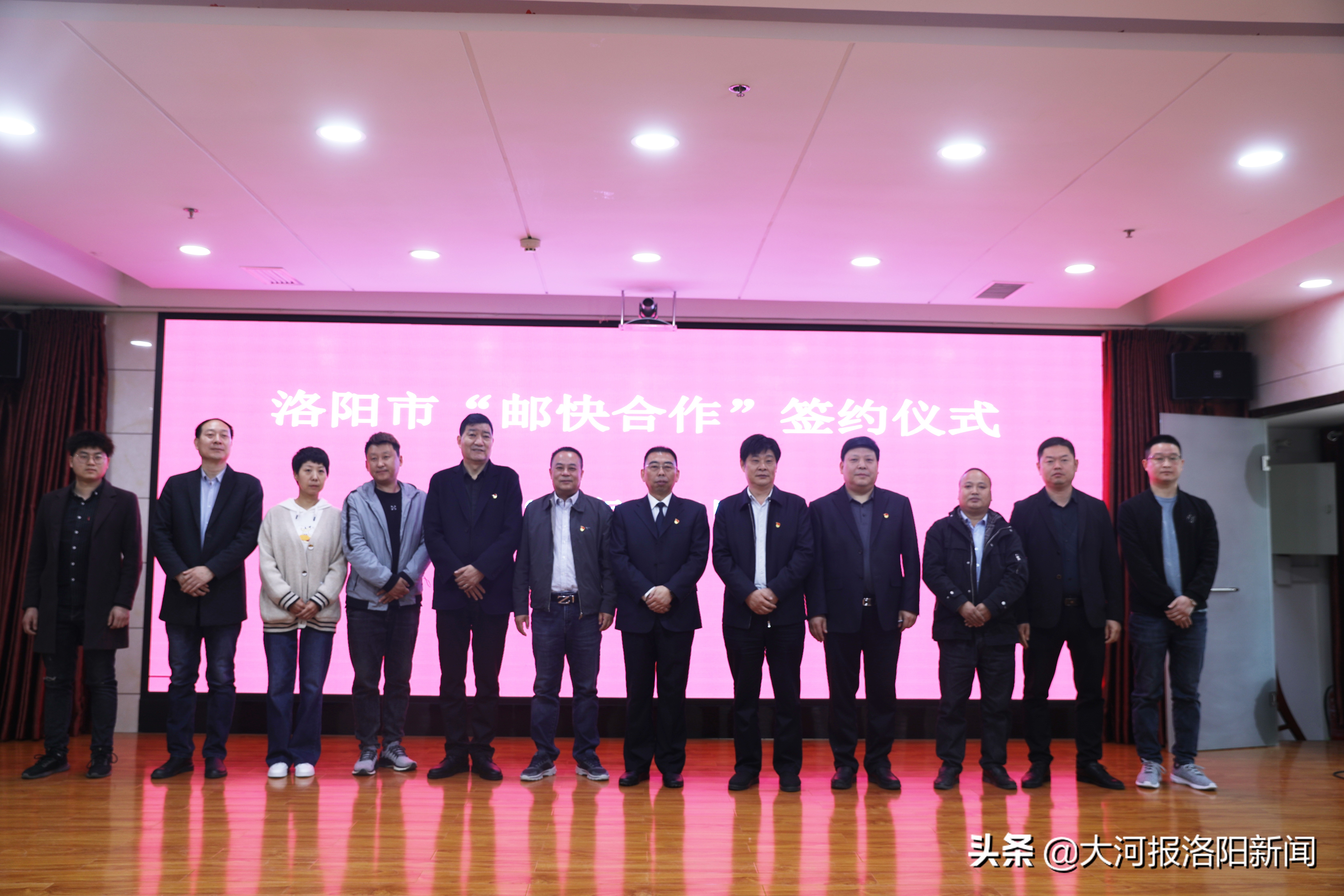 解决最后一百米快递服务难题,洛阳邮政“金点子”来了