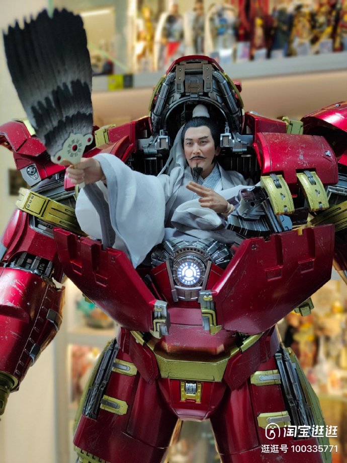 大吐槽：“快住手啊，他们说的3P不是这个意思”