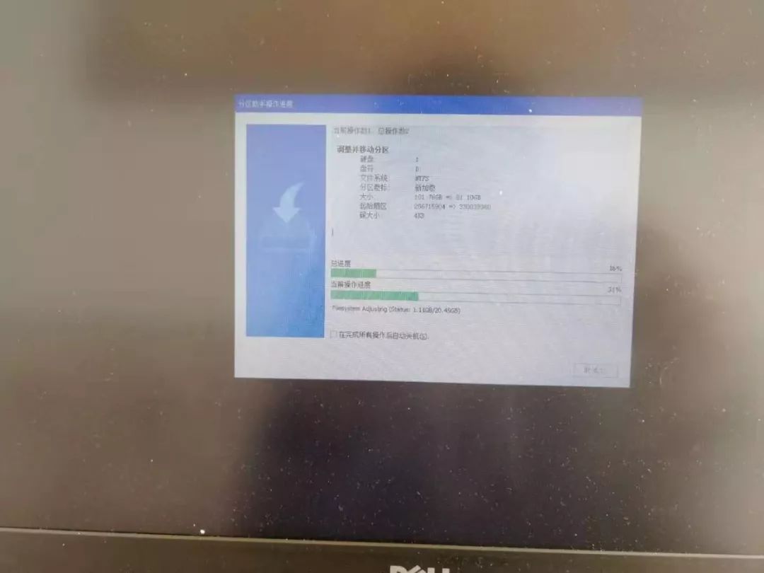 给c盘清理瘦身,c盘满了最有效的清理方法