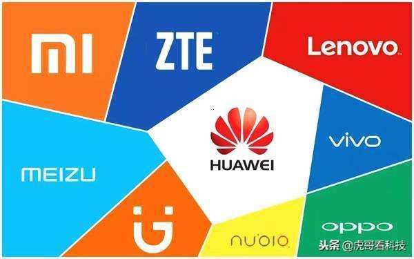 iphone5g对比华米ov (华米ov对iphone的影响)